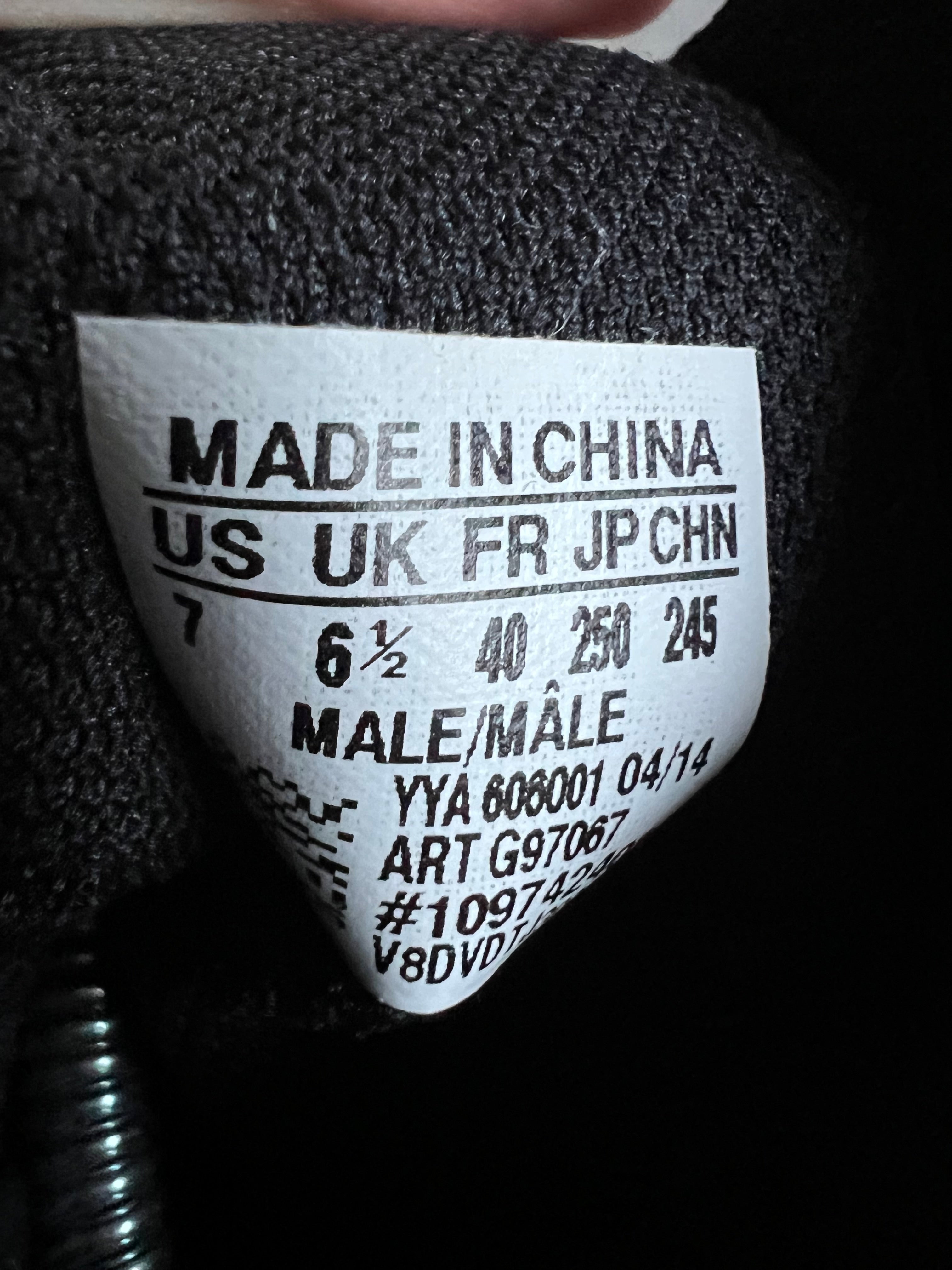 Size 40 | Vtg Adidas Boxeur boots